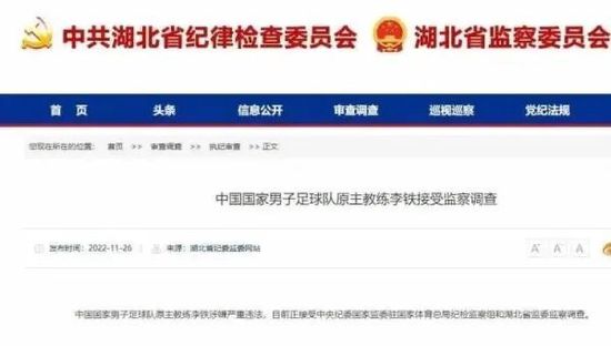 国产经典一区