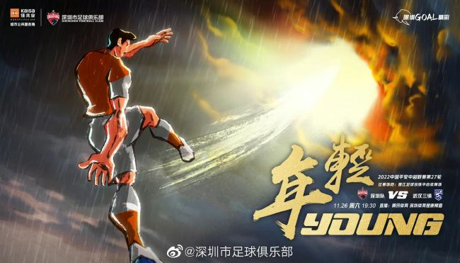甜美的鞭子