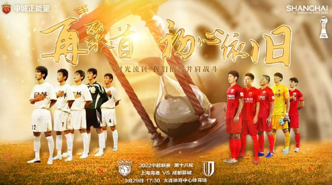 三个女人的故事2
