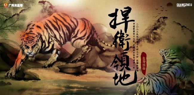 精品久久久久久免费影院