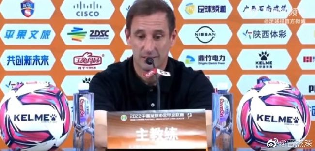 久久综合九色综合欧洲色