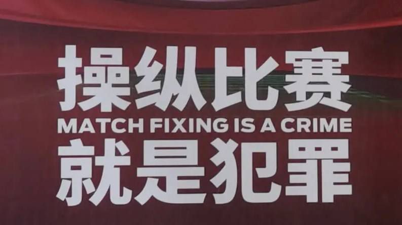 五月天激情视频
