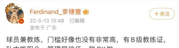 伊人久久大香线蕉综合影