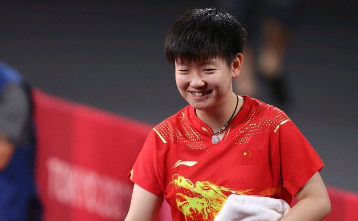 欧洲免费三色电费2024年