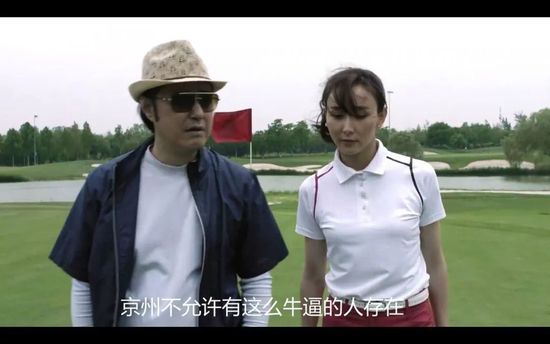 ggad车文