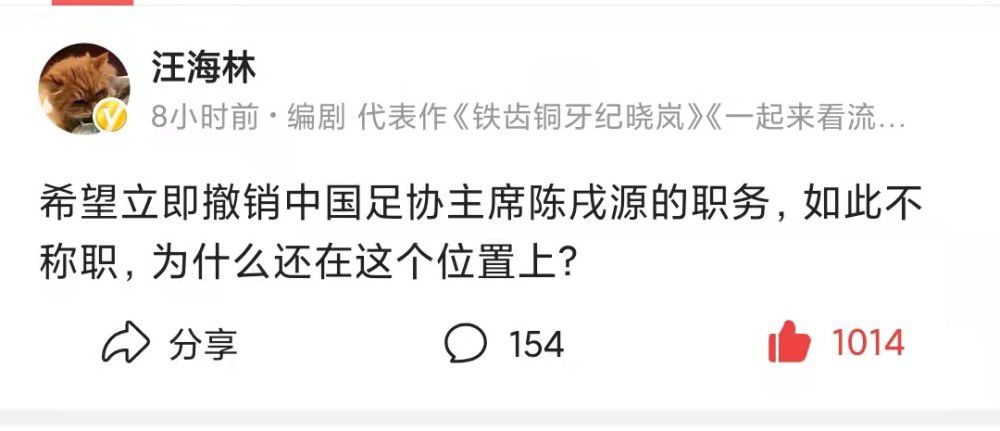 伊人色婷婷综在合线亚洲