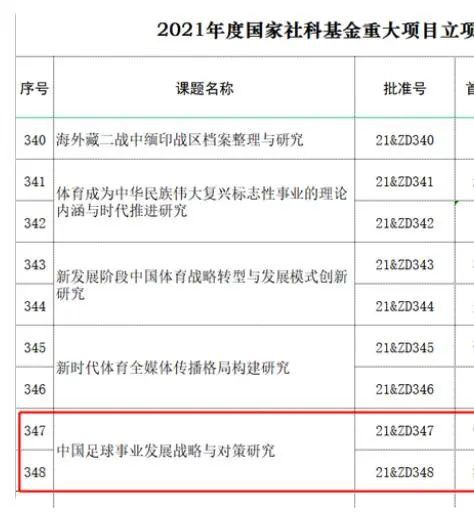 欧美精三区欧美精三区