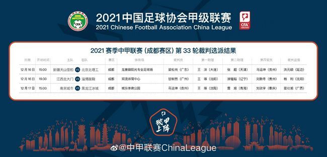 母亲的情人3