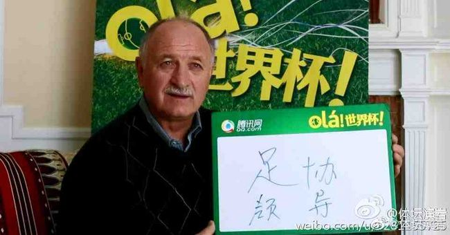 亚欧在线观看