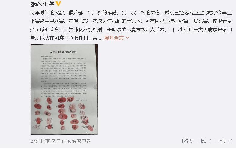久久国产亚洲高清观看5388