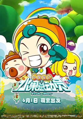 久久久久精品一区二区三区不卡