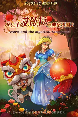 兄弟的老婆