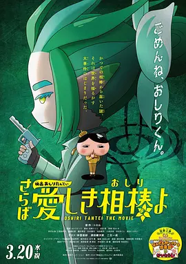 超碰在线
