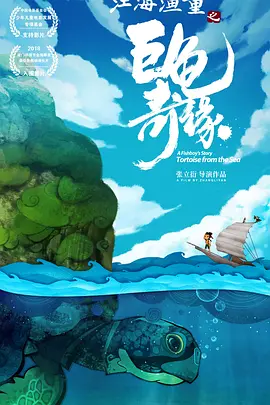 欧美日韩亚洲一区二区三区