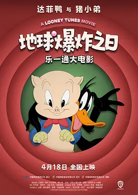 叔叔喜欢的女人