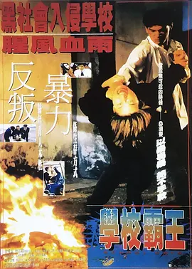 在线综合+亚洲+欧美中文字幕