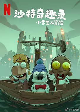 国产成人h综合亚洲欧美在线