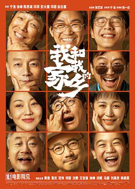 伦理片在线免费观看