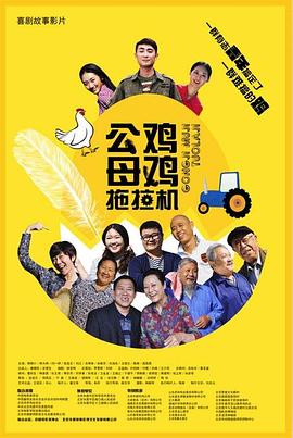 欧美日本啪啪无遮挡网站