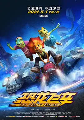 怡红院欧美