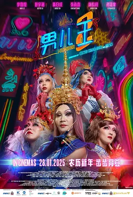 免费毛片基地