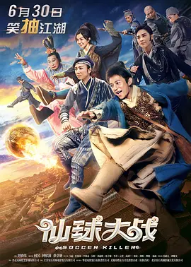 国产欧美精品一区