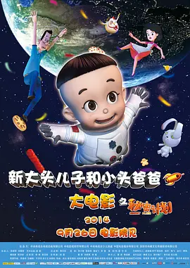 综合久久国产