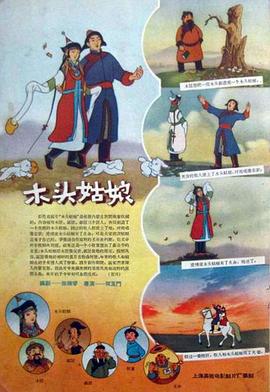另类网址