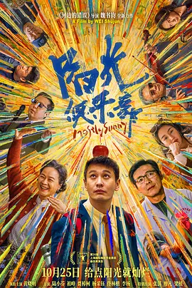 国产在线精品一区二区