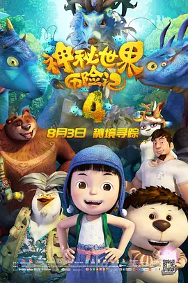 舒淇早期写真