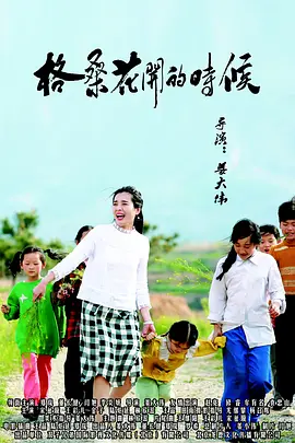成人免费福利网站在线看