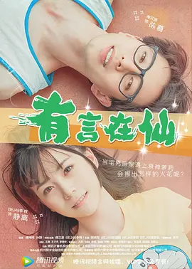 91九色偷拍