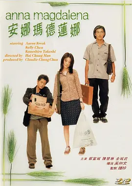 亚洲午夜视频在线观看