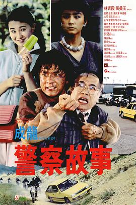 弟弟的女友