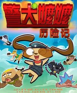 艾栗栗在线