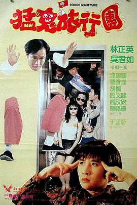 国产黑色丝袜在线观看网站