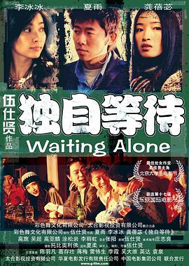 www.久久艹