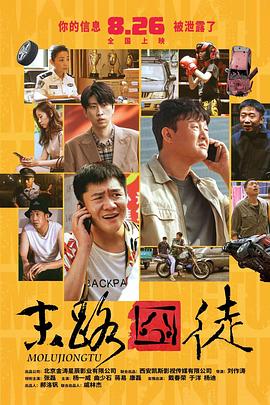 福利天堂