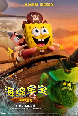 无码中文字幕日韩专区