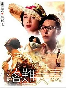 蔡徐坤鬼畜