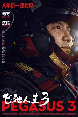 中文在线a天堂