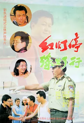 三水生和姐姐