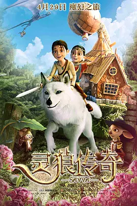 年轻妈妈的秘密