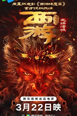 拥抱的男人