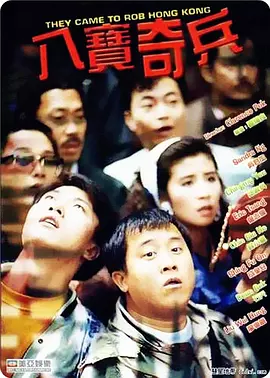 奖学金的目的2