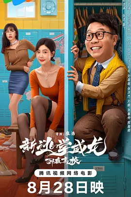亚洲伊人久久大香线蕉在观