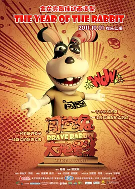国产一区二区高清不卡