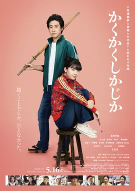 欧美日韩一区二区在线