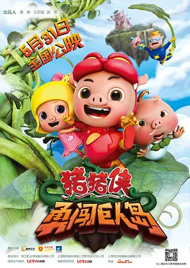 大色综合色综合网站
