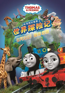 国产黄色片在线播放